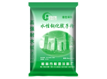 水性钢化腻子粉
