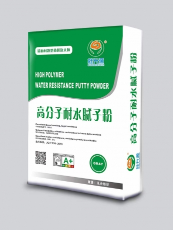耐水膩子