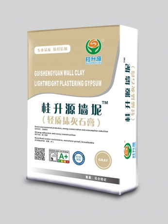 輕質抹灰石膏