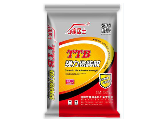 桂林腻子粉厂家