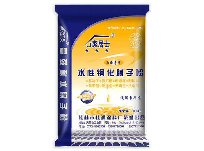 桂林腻子粉厂家