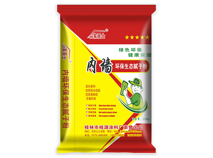 桂林腻子粉厂家