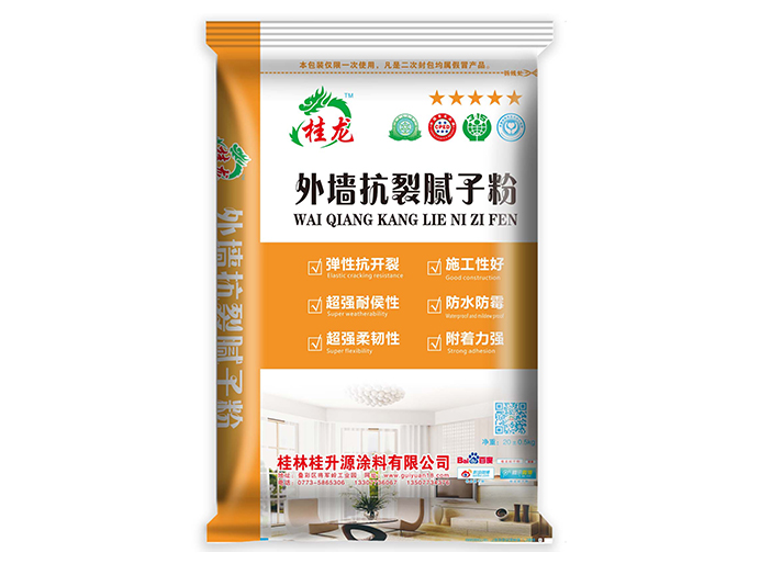 广西腻子粉