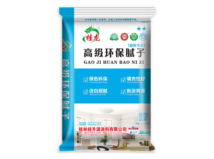 广西腻子粉