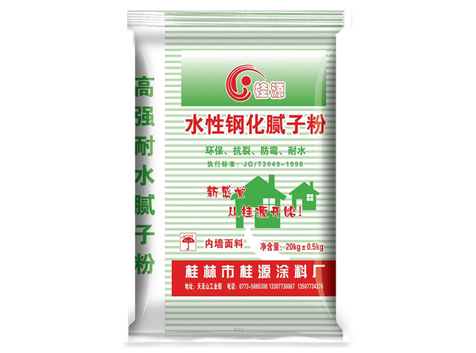 广西腻子粉
