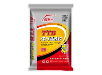 品牌腻子粉