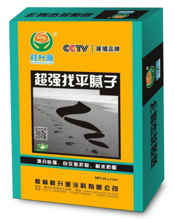 广西腻子粉